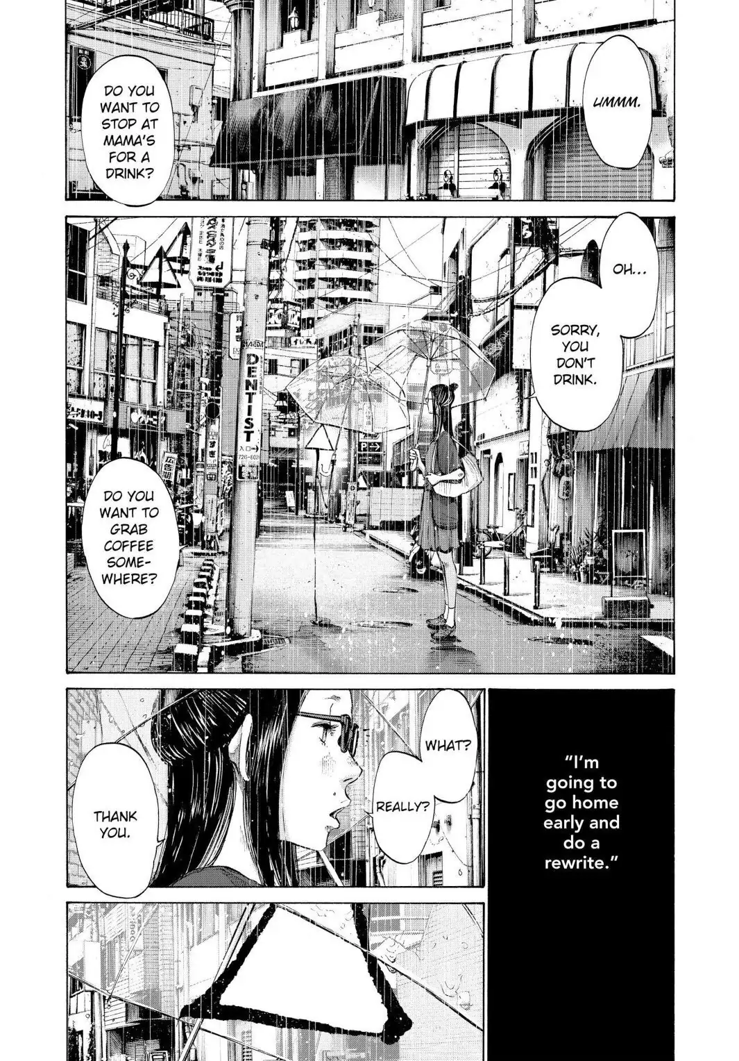 Oyasumi Punpun Chapter 82 image 16